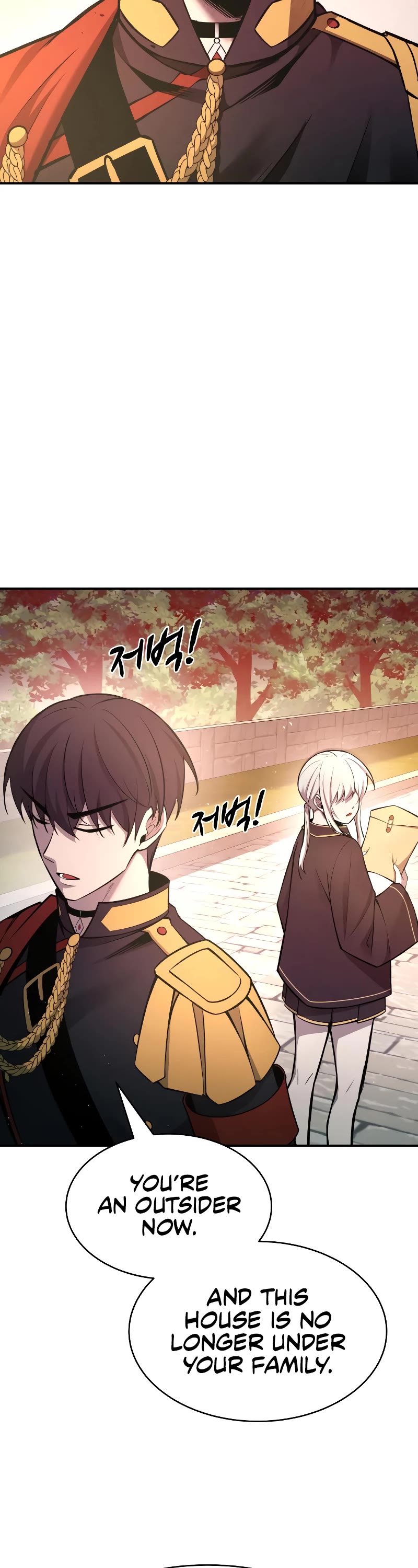 I Became the Tyrant of a Defense Game Chapter 44 page 55 - Chapter 44