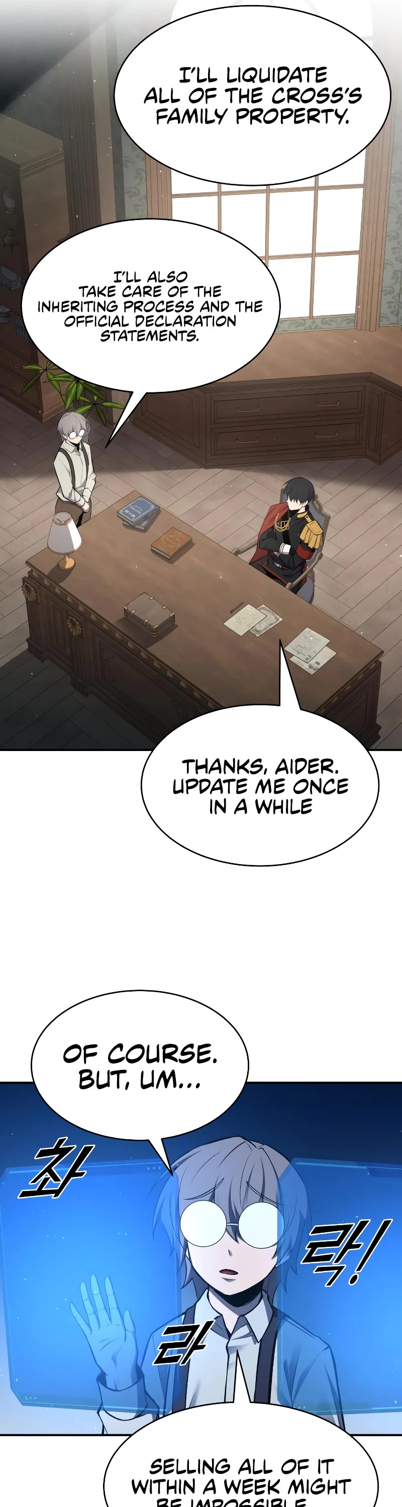 I Became the Tyrant of a Defense Game Chapter 44 page 6 - Chapter 44