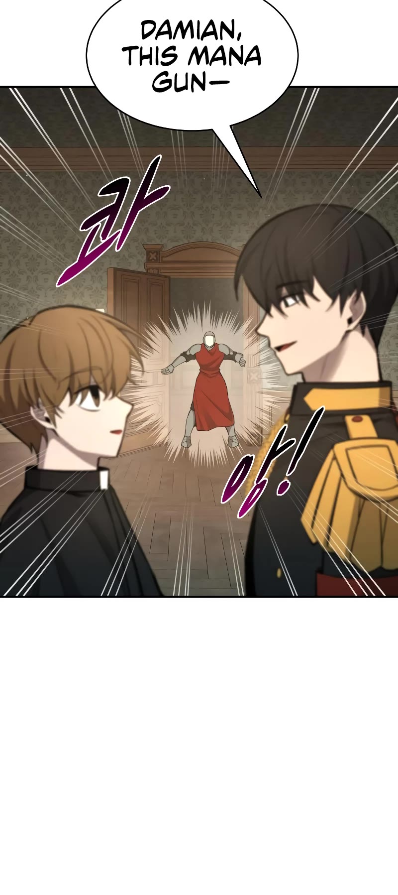 I Became the Tyrant of a Defense Game Chapter 44 page 73 - Chapter 44