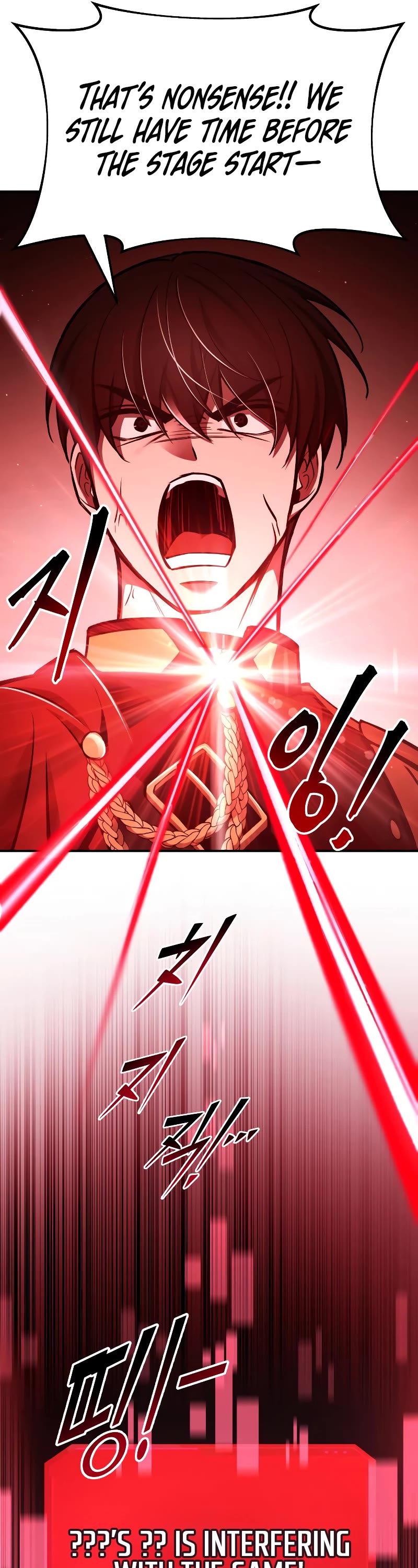 I Became the Tyrant of a Defense Game Chapter 44 page 77 - Chapter 44
