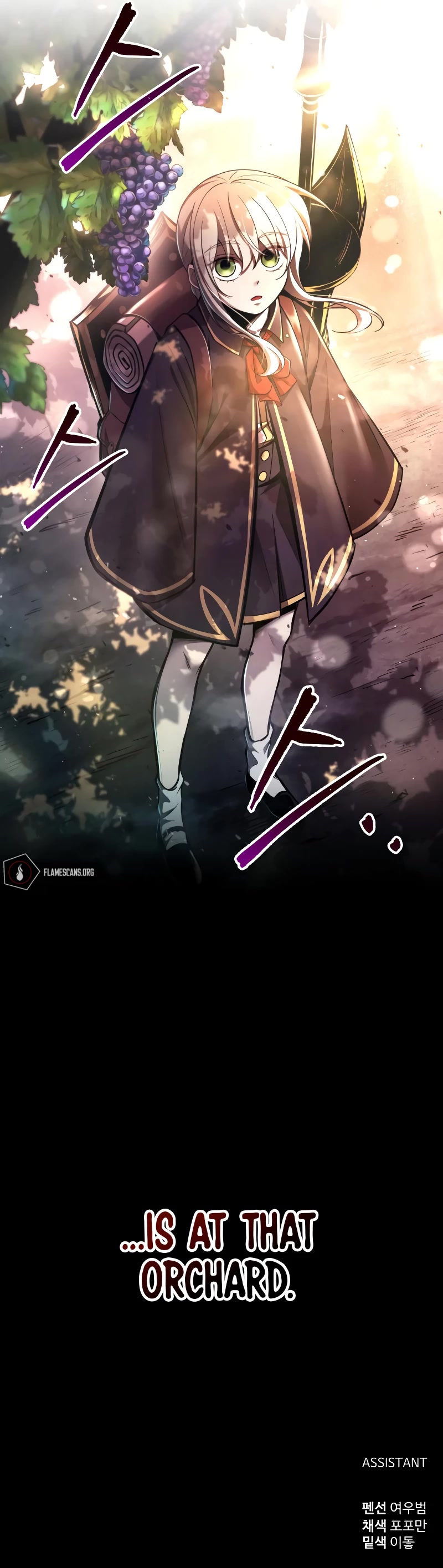 I Became the Tyrant of a Defense Game Chapter 44 page 85 - Chapter 44