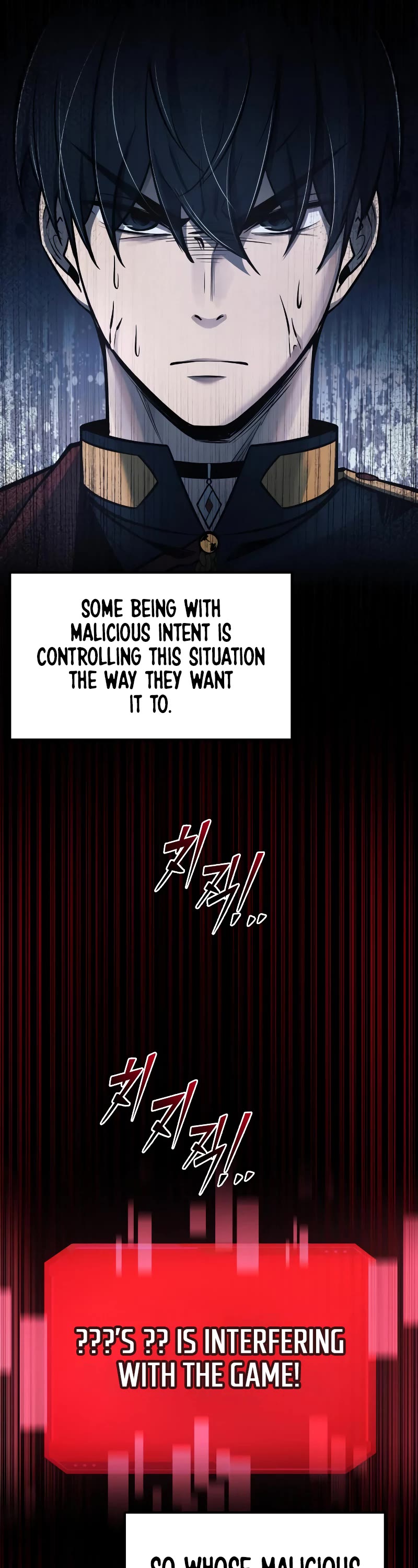 I Became the Tyrant of a Defense Game Chapter 45 page 12 - Chapter 45