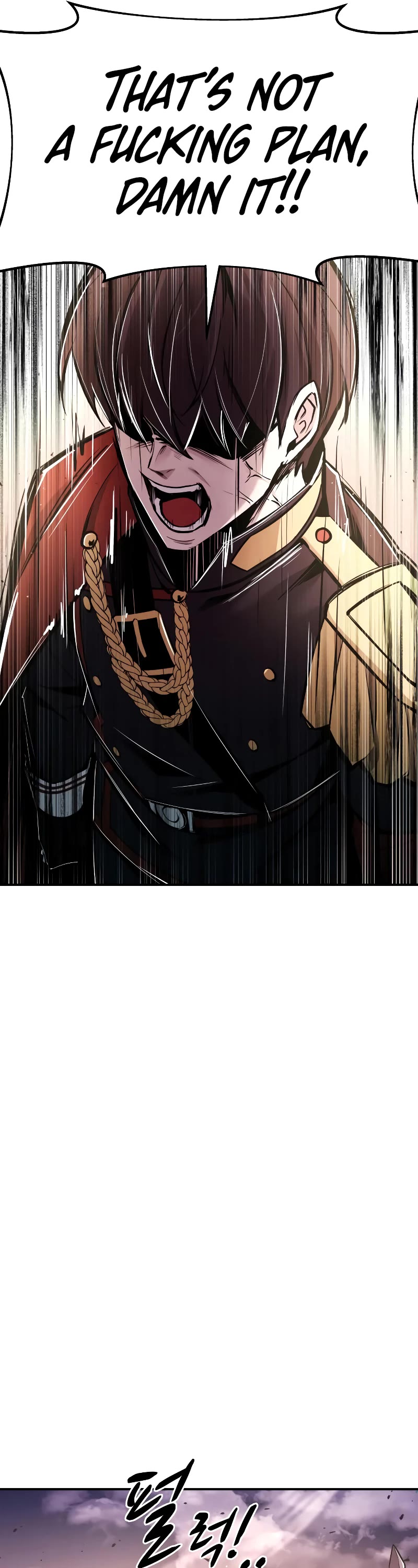 I Became the Tyrant of a Defense Game Chapter 45 page 27 - Chapter 45