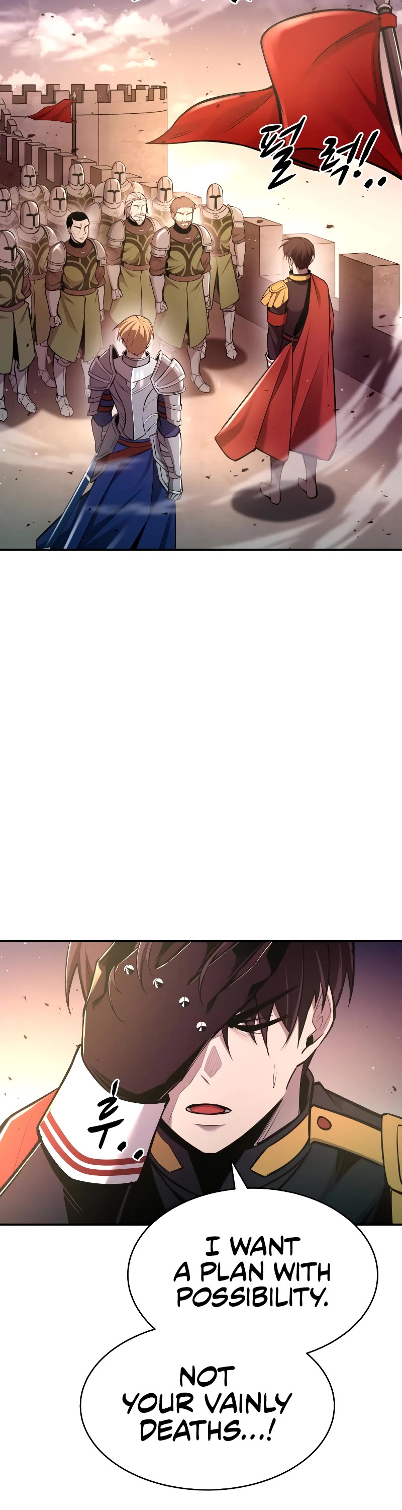 I Became the Tyrant of a Defense Game Chapter 45 page 28 - Chapter 45