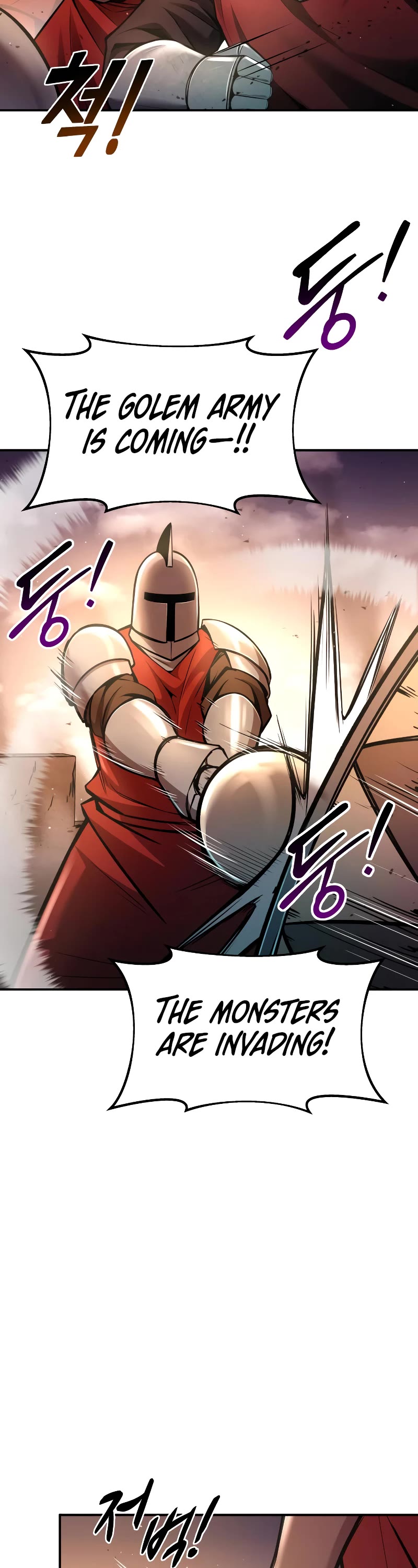 I Became the Tyrant of a Defense Game Chapter 45 page 3 - Chapter 45