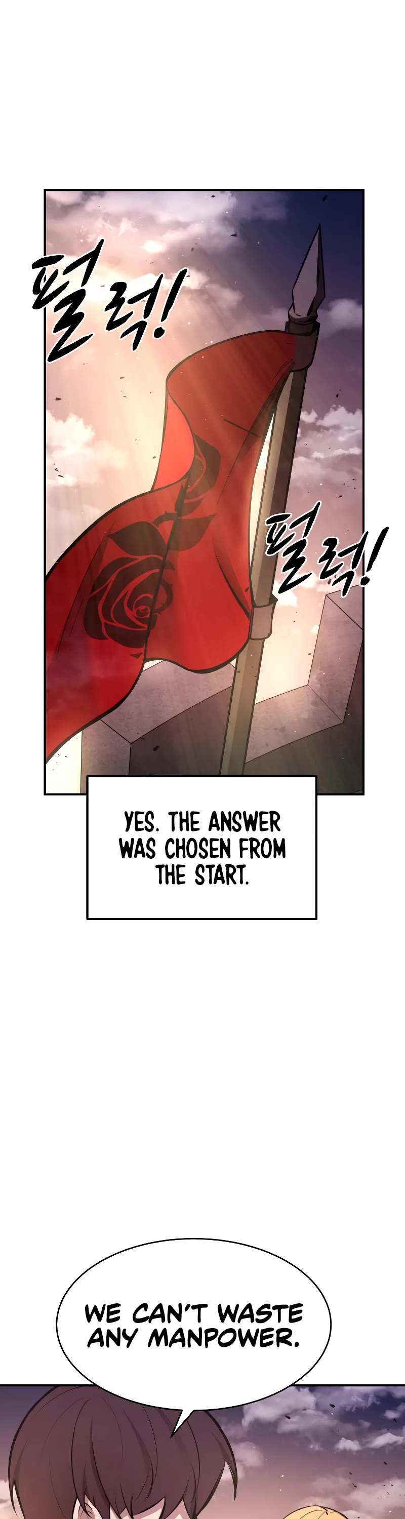 I Became the Tyrant of a Defense Game Chapter 45 page 37 - Chapter 45