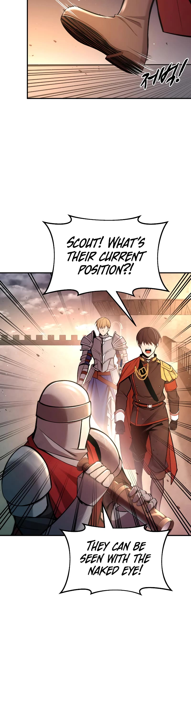 I Became the Tyrant of a Defense Game Chapter 45 page 4 - Chapter 45