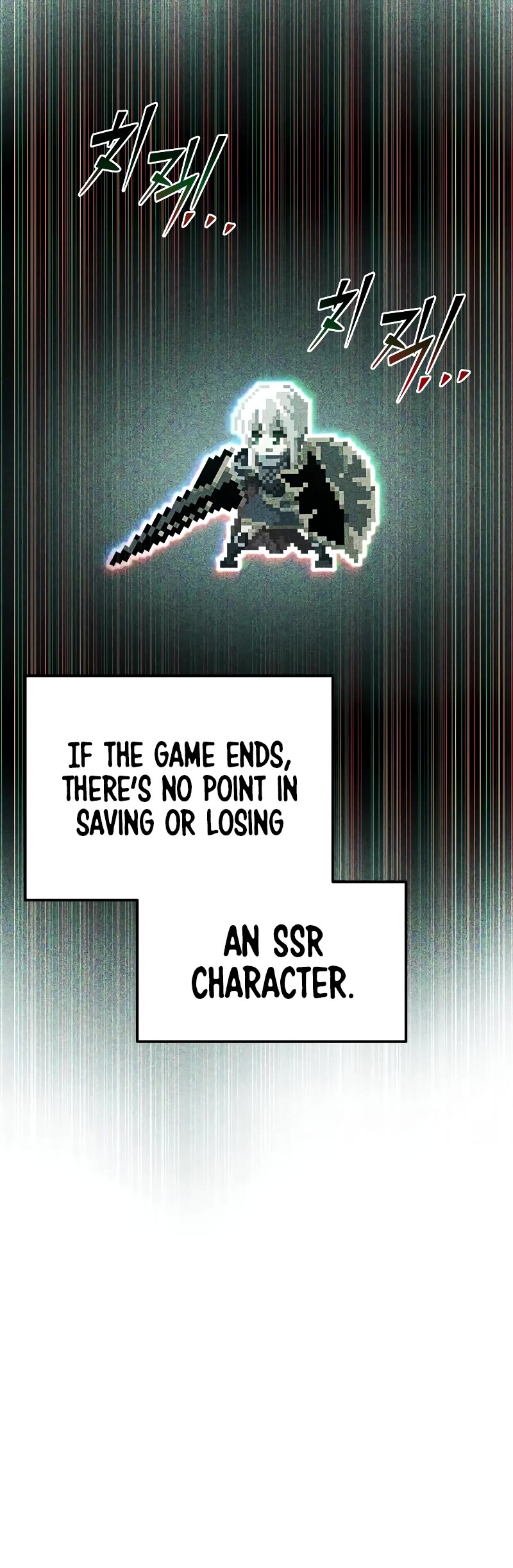 I Became the Tyrant of a Defense Game Chapter 45 page 41 - Chapter 45