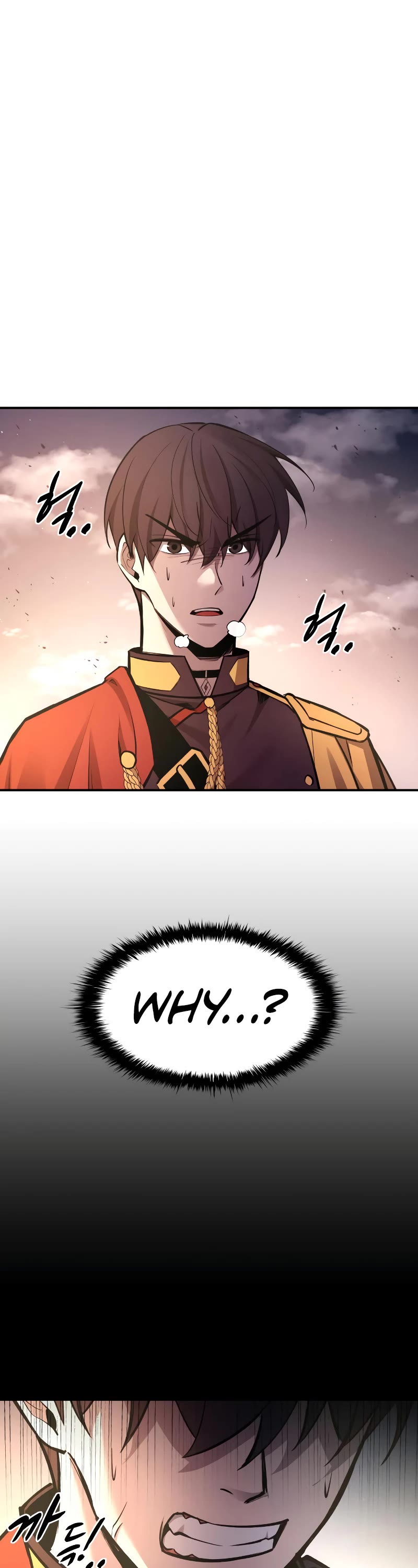 I Became the Tyrant of a Defense Game Chapter 45 page 9 - Chapter 45