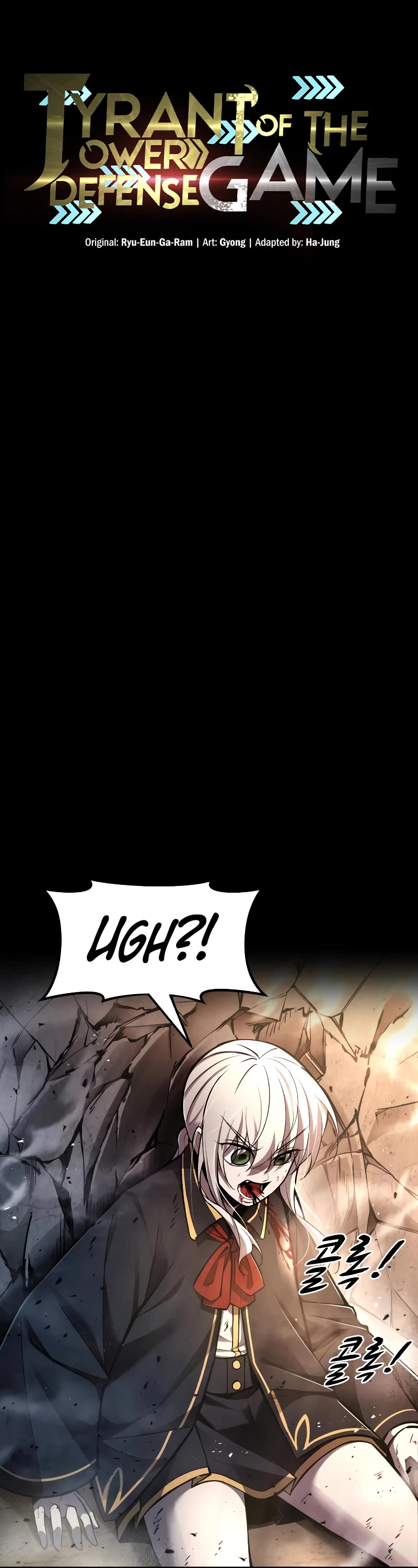 I Became the Tyrant of a Defense Game Chapter 46 page 13 - Chapter 46