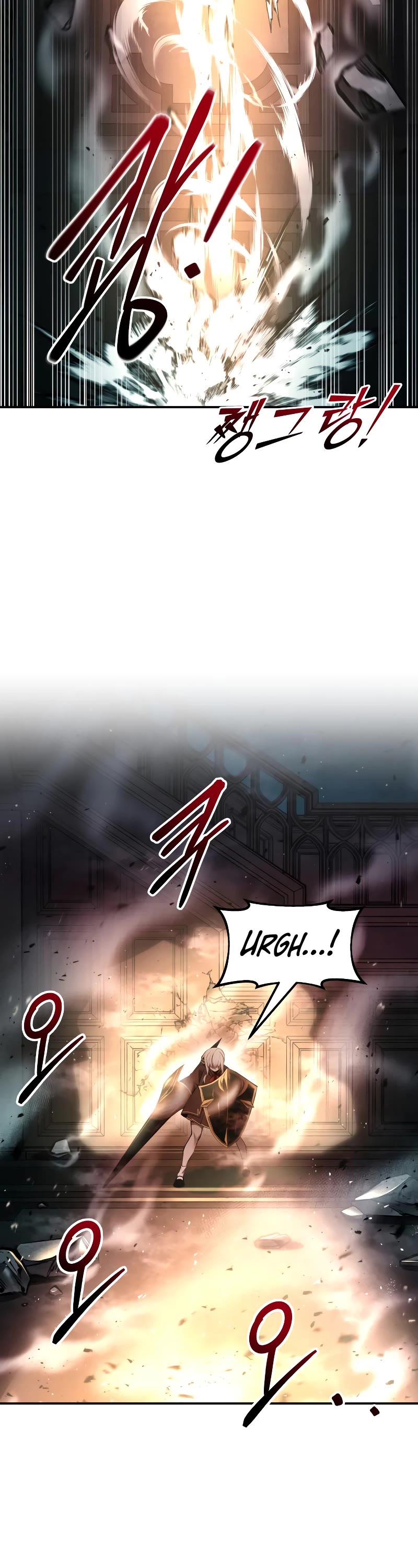 I Became the Tyrant of a Defense Game Chapter 46 page 18 - Chapter 46