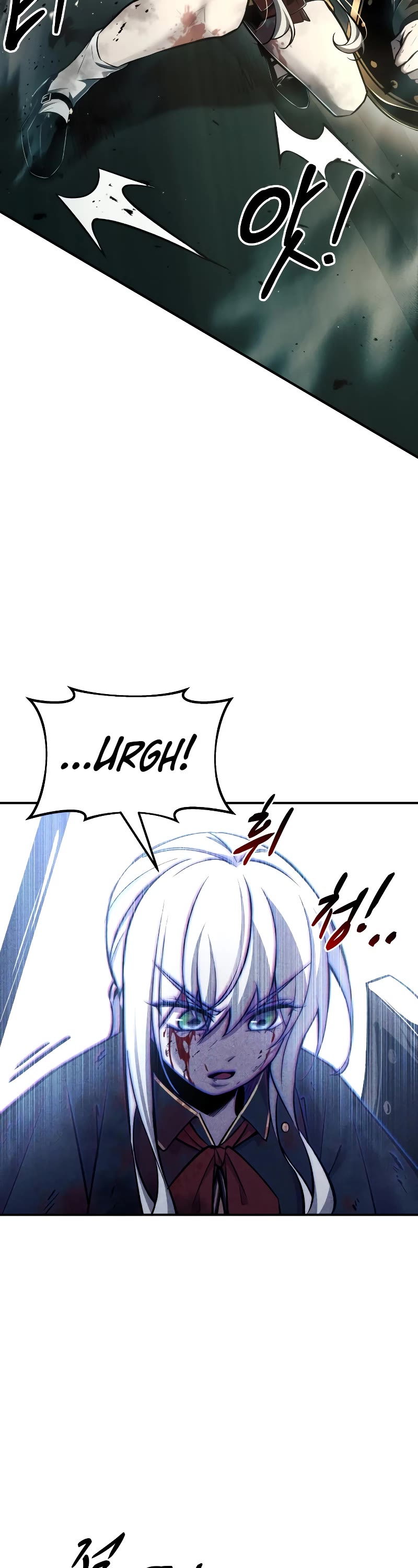 I Became the Tyrant of a Defense Game Chapter 46 page 32 - Chapter 46