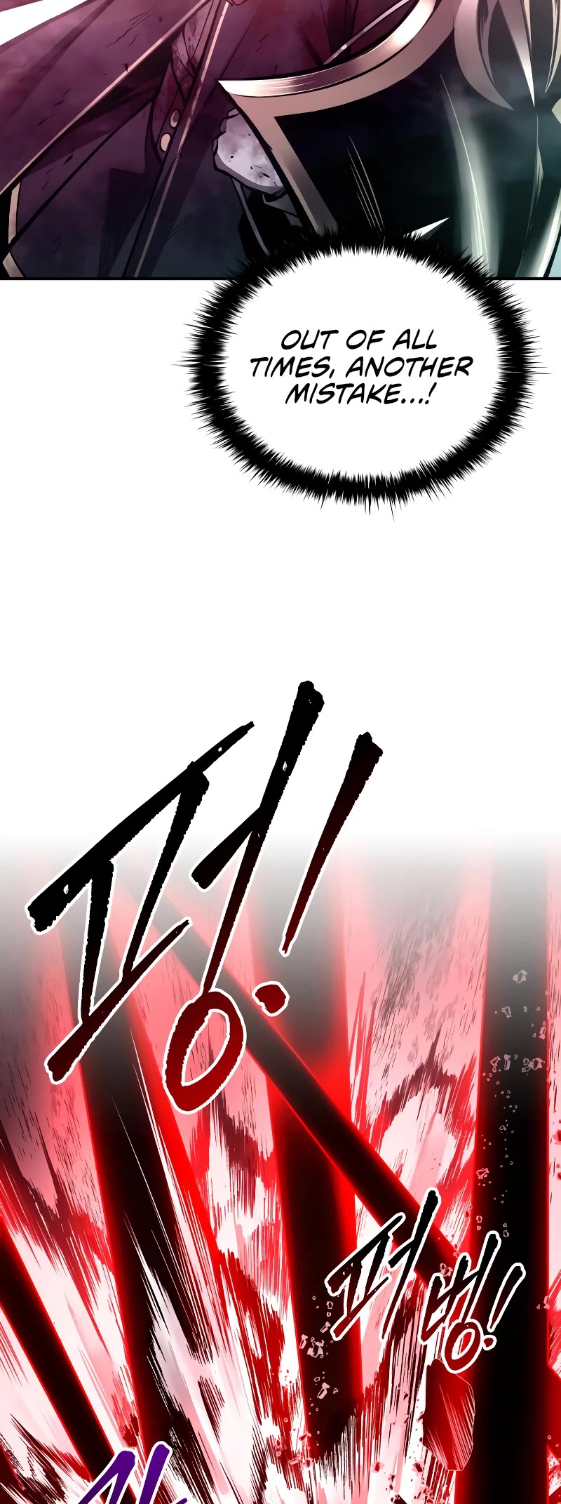 I Became the Tyrant of a Defense Game Chapter 46 page 44 - Chapter 46