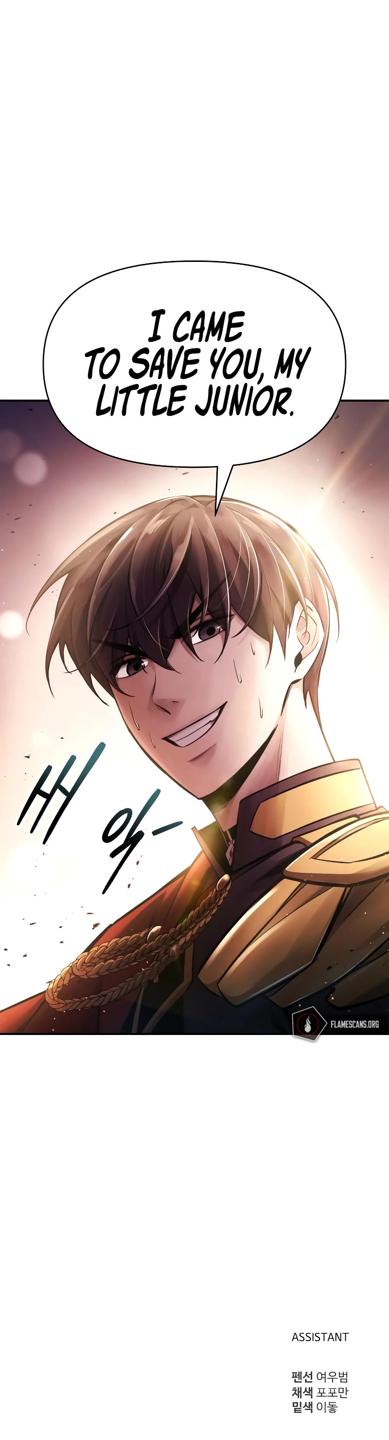 I Became the Tyrant of a Defense Game Chapter 46 page 59 - Chapter 46