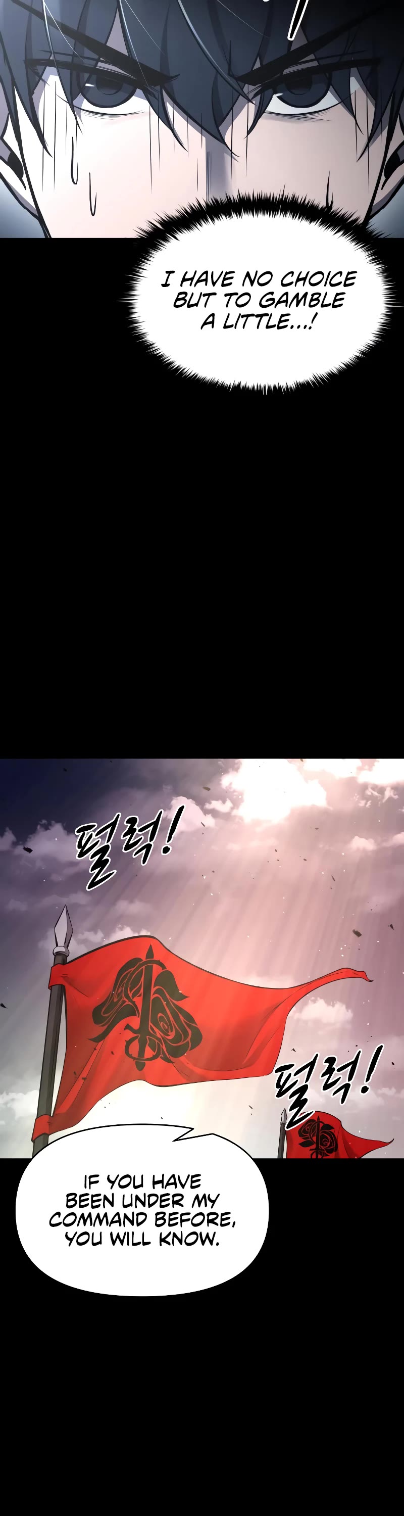 I Became the Tyrant of a Defense Game Chapter 47 page 11 - Chapter 47