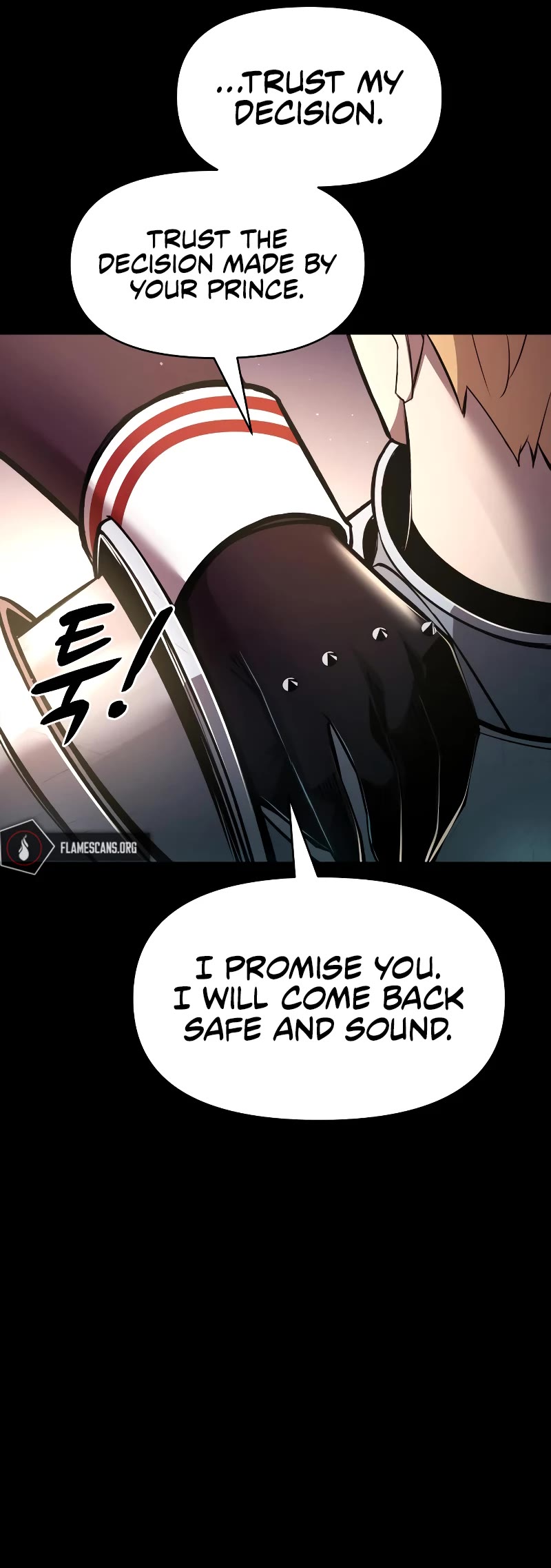 I Became the Tyrant of a Defense Game Chapter 47 page 17 - Chapter 47