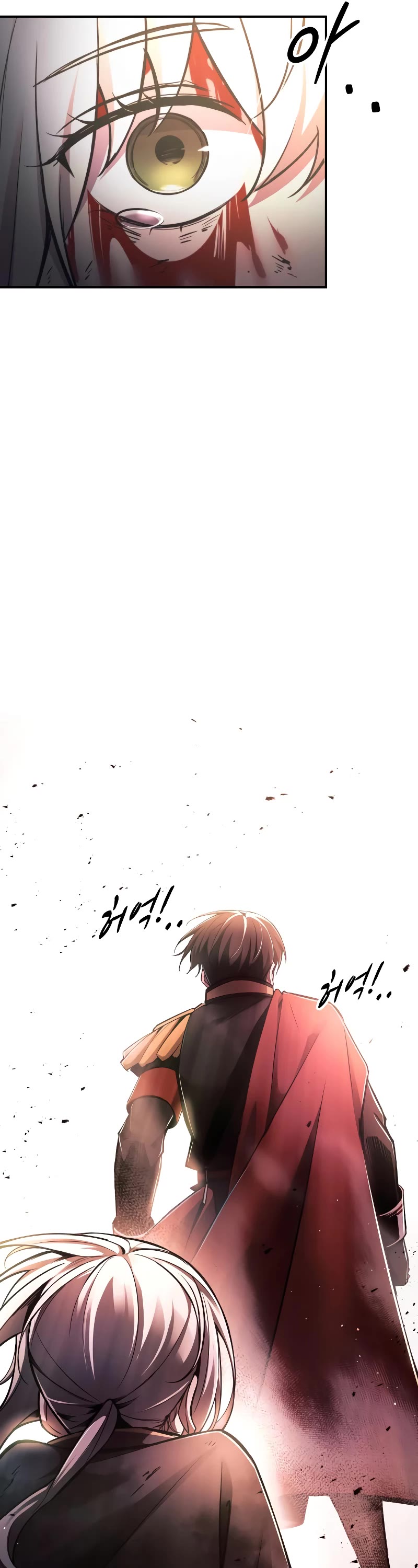 I Became the Tyrant of a Defense Game Chapter 47 page 30 - Chapter 47