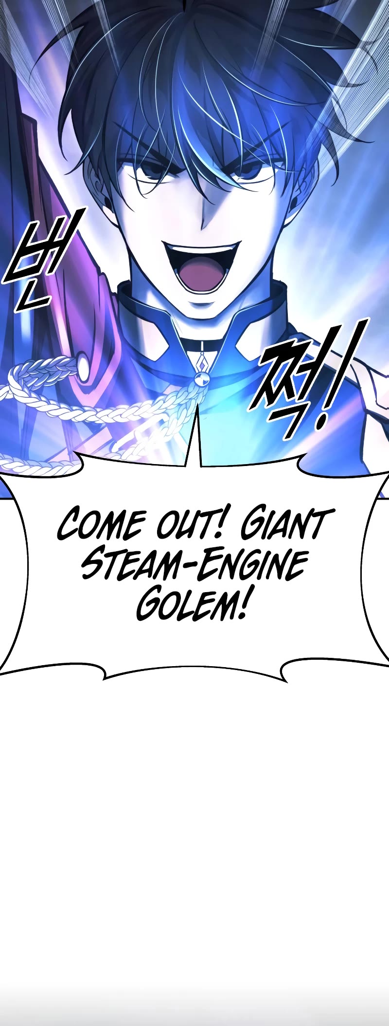 I Became the Tyrant of a Defense Game Chapter 47 page 45 - Chapter 47