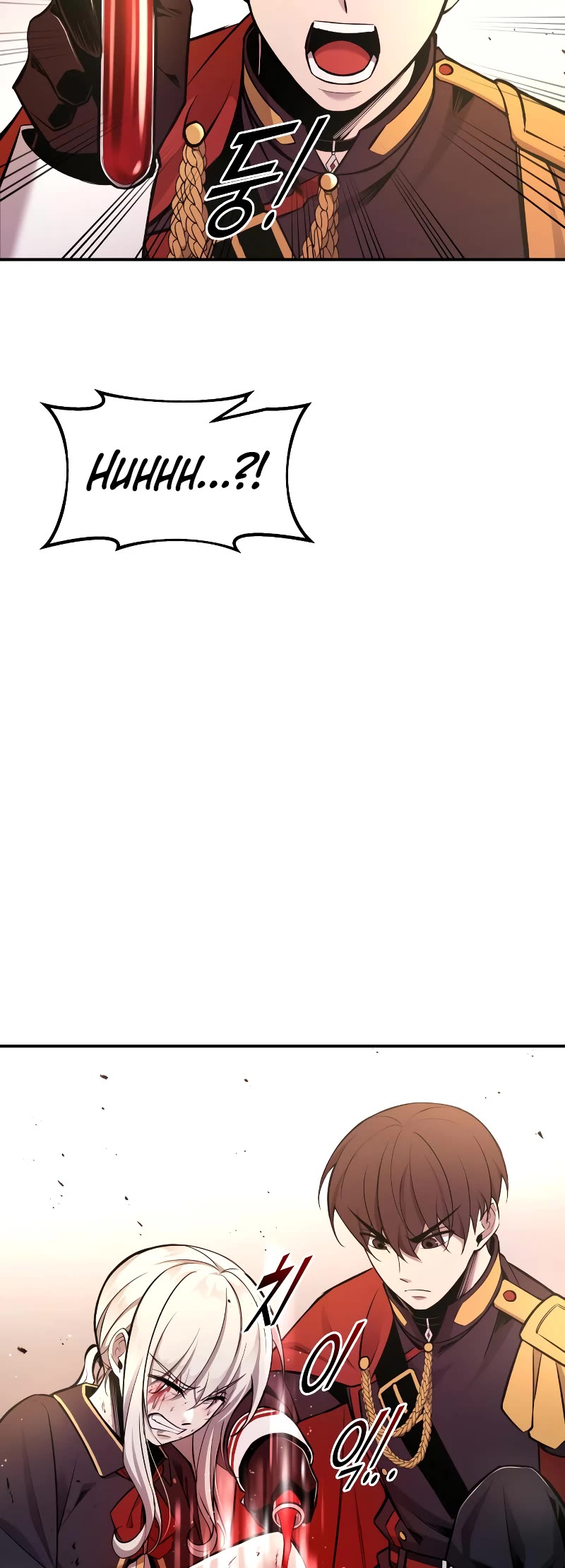 I Became the Tyrant of a Defense Game Chapter 48 page 20 - Chapter 48