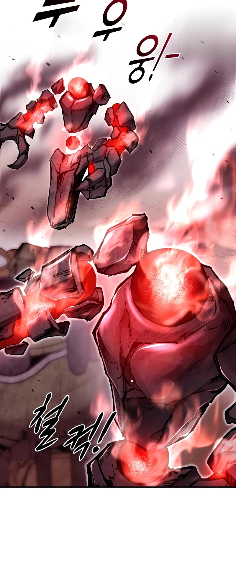 I Became the Tyrant of a Defense Game Chapter 48 page 24 - Chapter 48