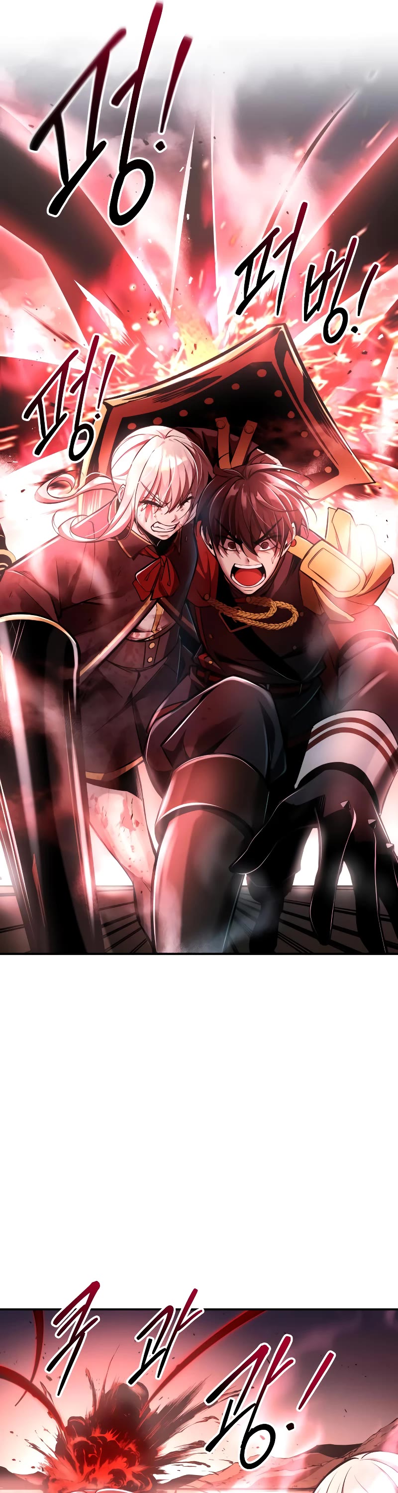 I Became the Tyrant of a Defense Game Chapter 48 page 30 - Chapter 48