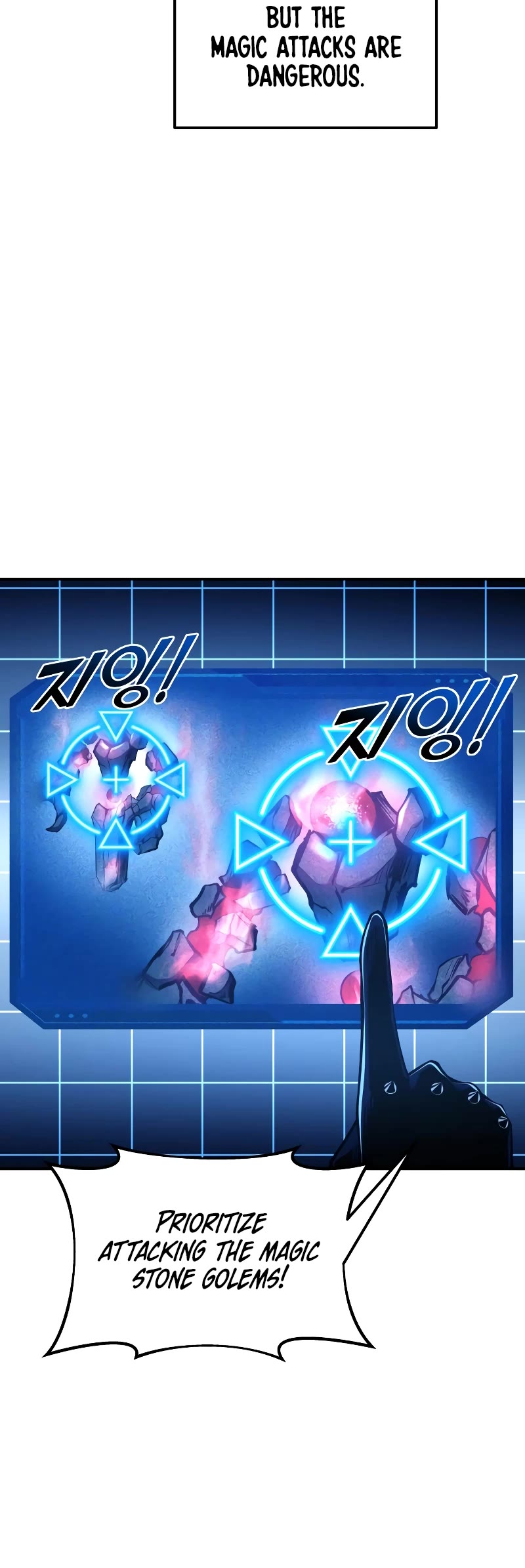 I Became the Tyrant of a Defense Game Chapter 48 page 33 - Chapter 48