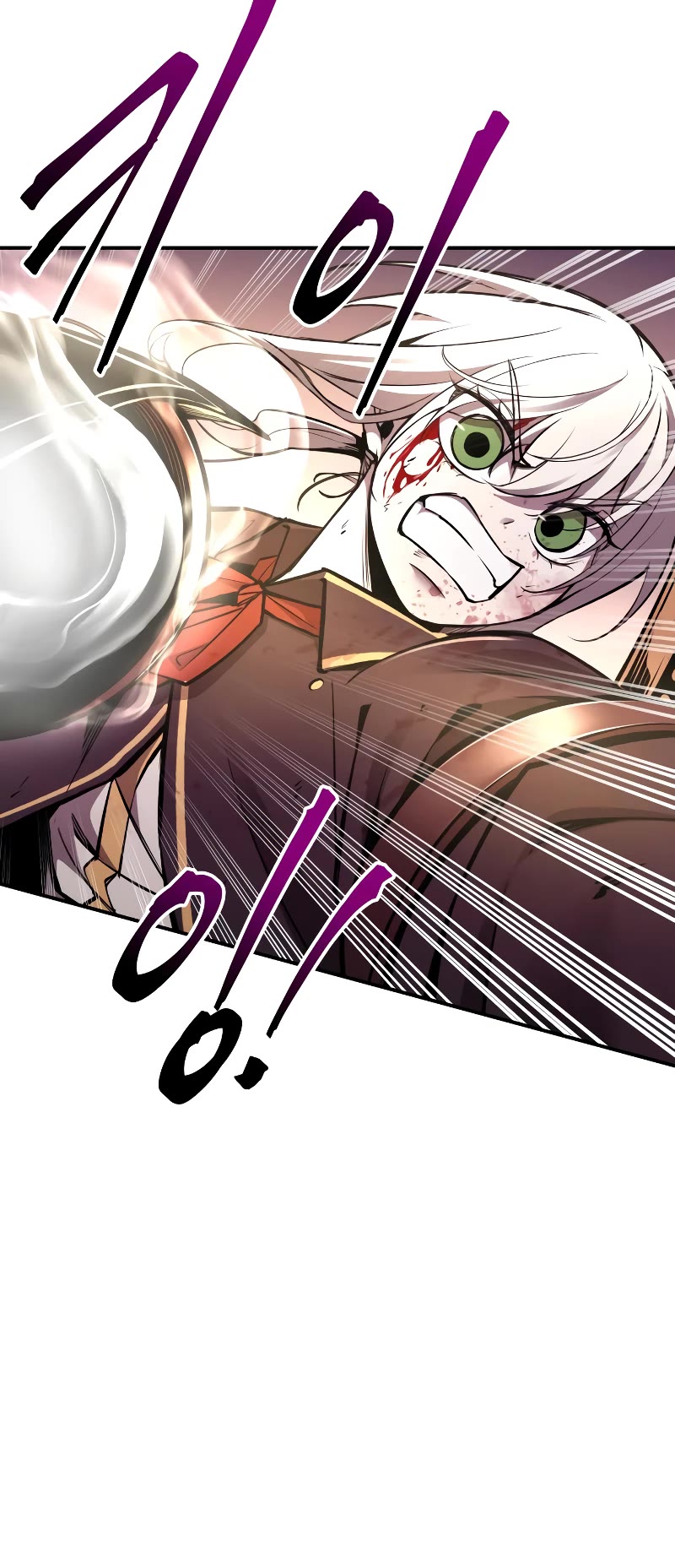 I Became the Tyrant of a Defense Game Chapter 48 page 41 - Chapter 48
