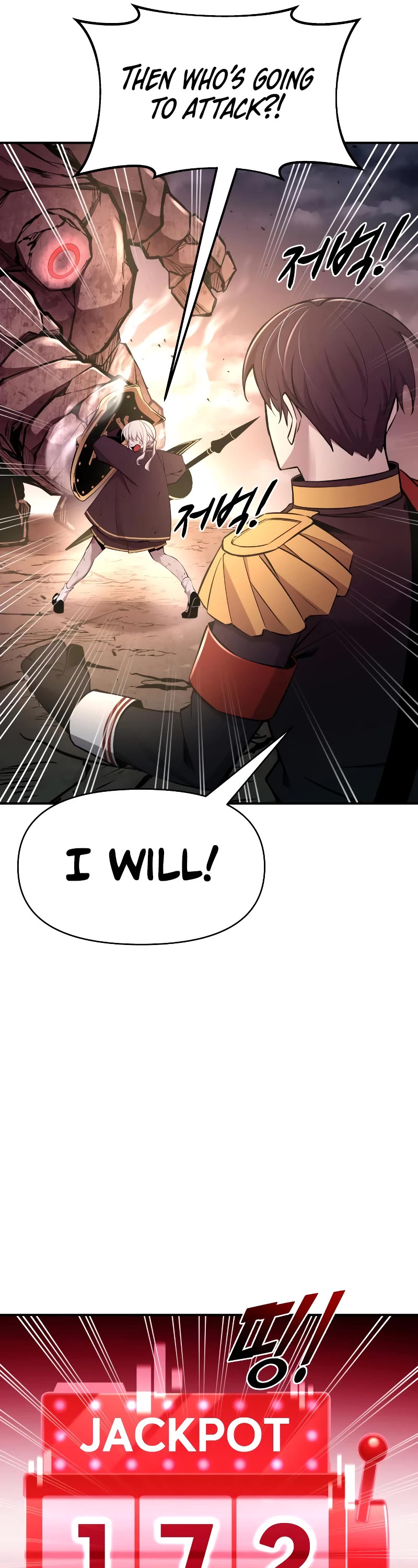 I Became the Tyrant of a Defense Game Chapter 48 page 58 - Chapter 48