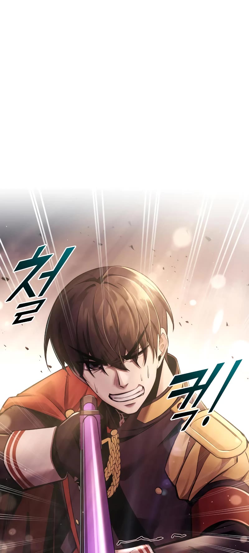 I Became the Tyrant of a Defense Game Chapter 49 page 16 - Chapter 49