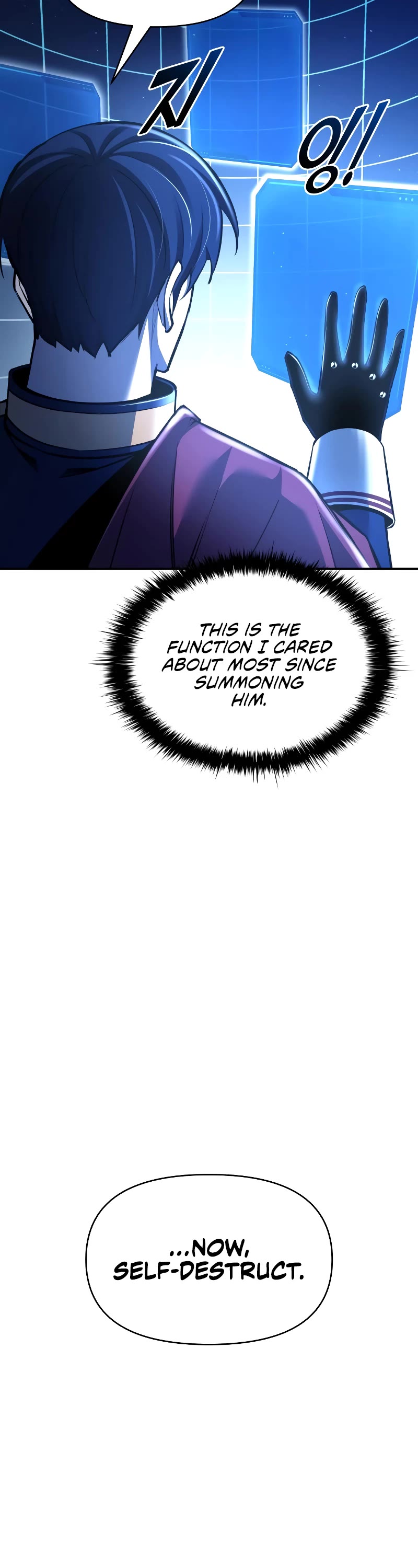 I Became the Tyrant of a Defense Game Chapter 49 page 35 - Chapter 49