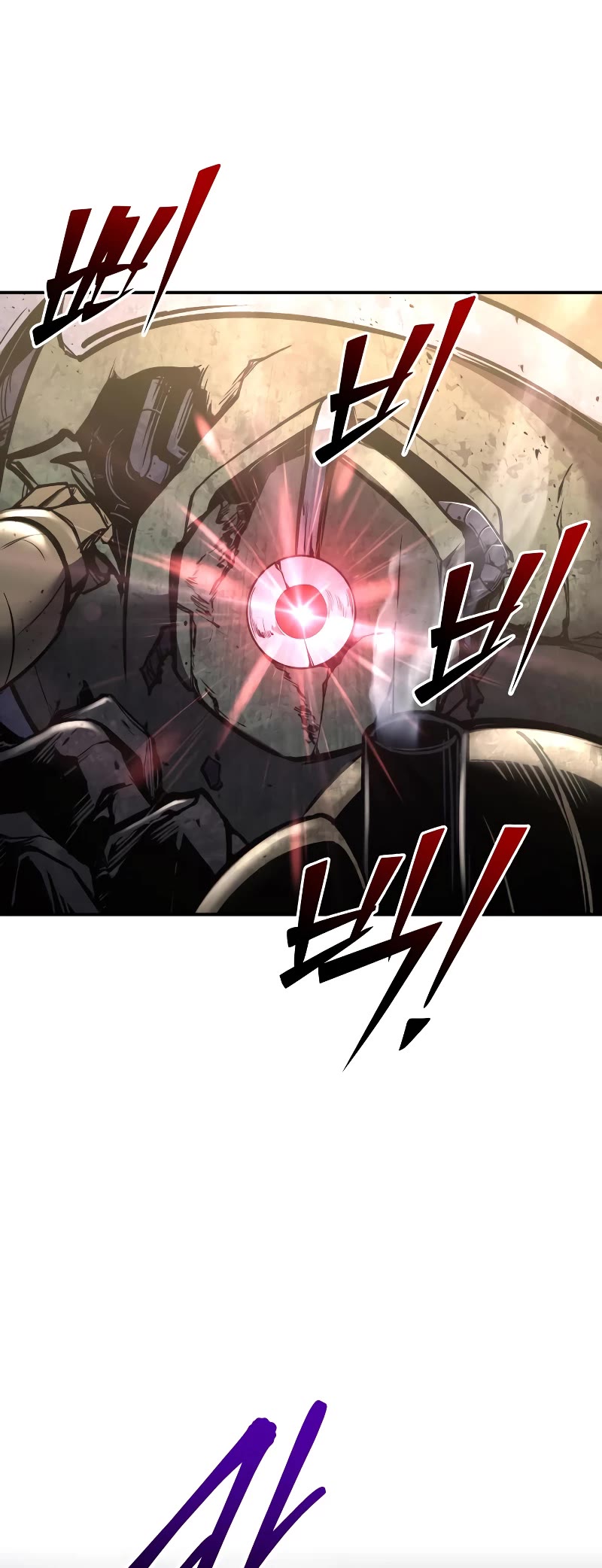 I Became the Tyrant of a Defense Game Chapter 49 page 36 - Chapter 49