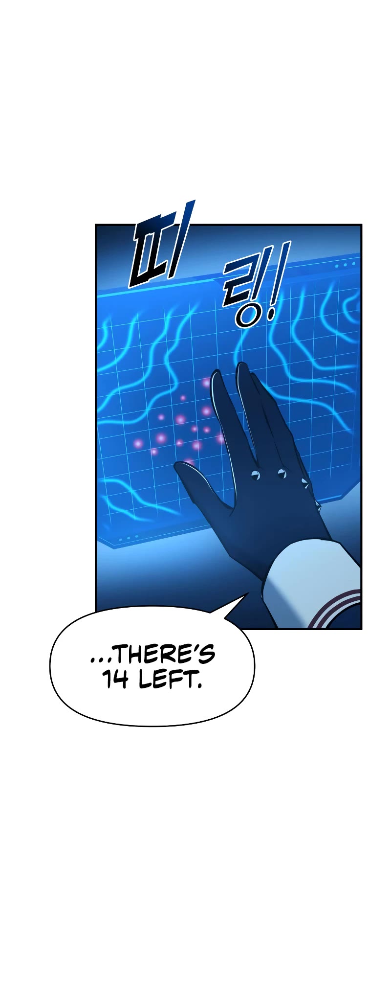 I Became the Tyrant of a Defense Game Chapter 49 page 40 - Chapter 49