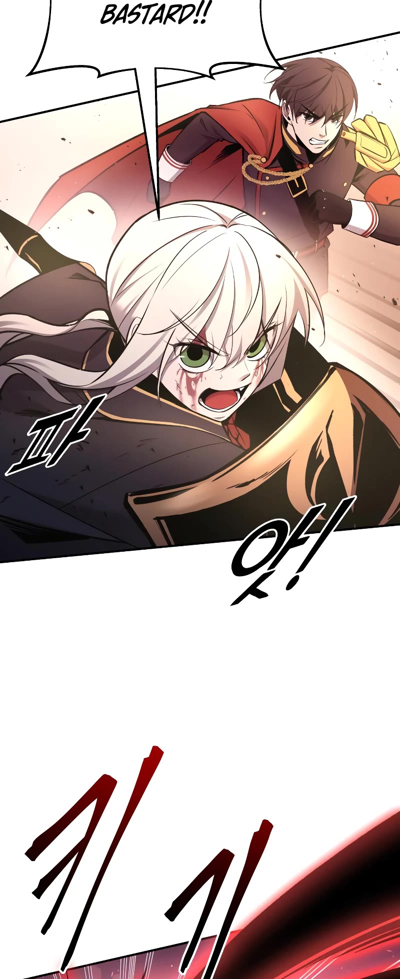 I Became the Tyrant of a Defense Game Chapter 49 page 44 - Chapter 49
