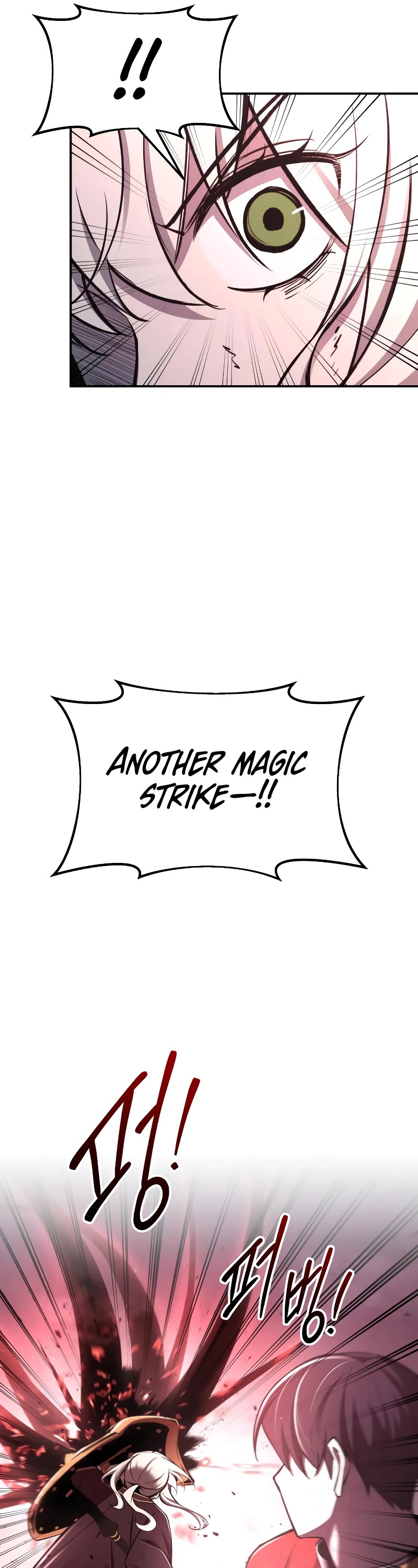 I Became the Tyrant of a Defense Game Chapter 49 page 50 - Chapter 49