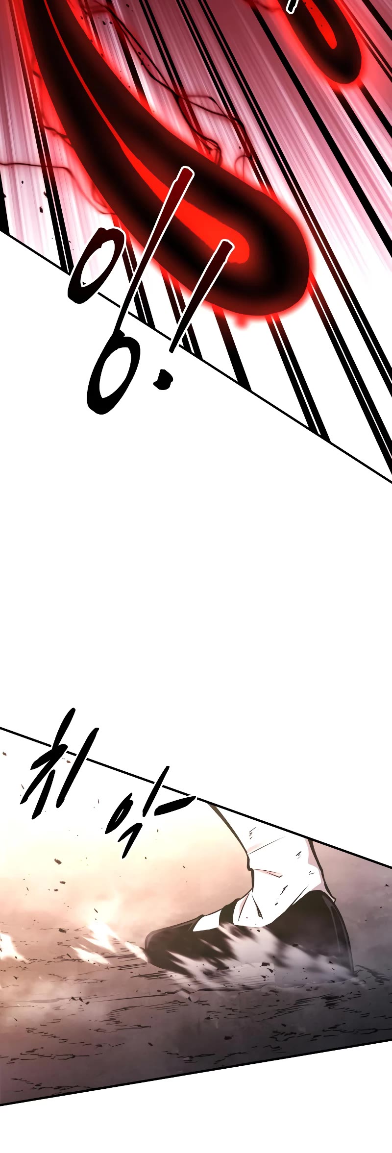 I Became the Tyrant of a Defense Game Chapter 49 page 53 - Chapter 49