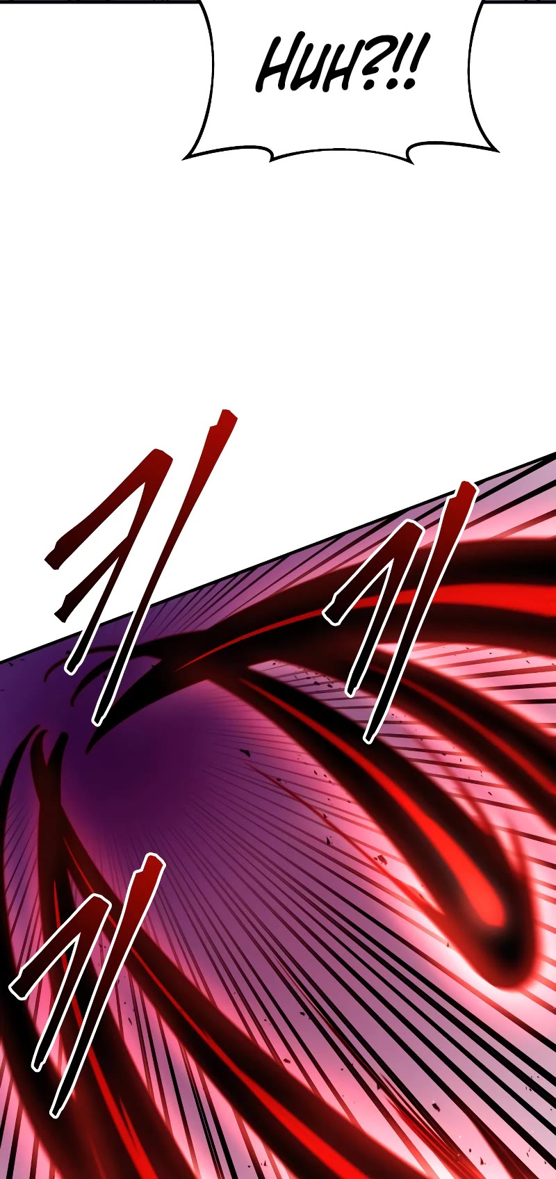 I Became the Tyrant of a Defense Game Chapter 49 page 56 - Chapter 49