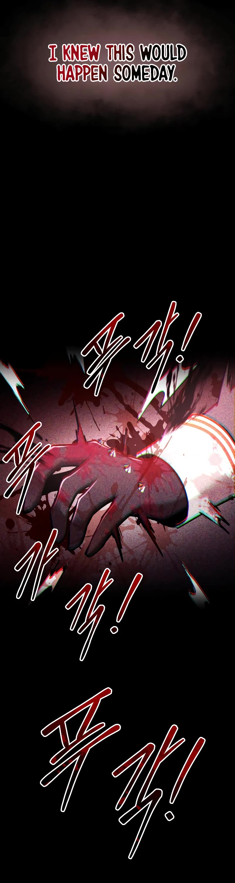 I Became the Tyrant of a Defense Game Chapter 49 page 6 - Chapter 49