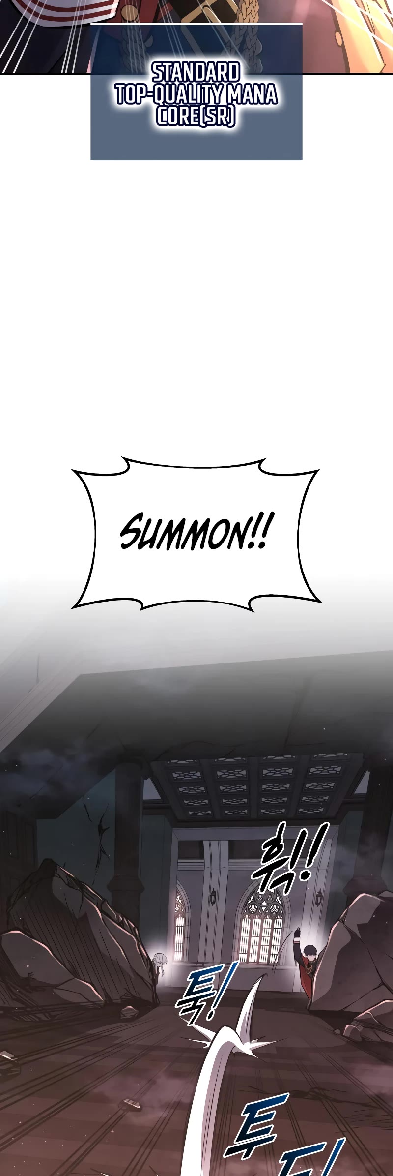 I Became the Tyrant of a Defense Game Chapter 49 page 64 - Chapter 49