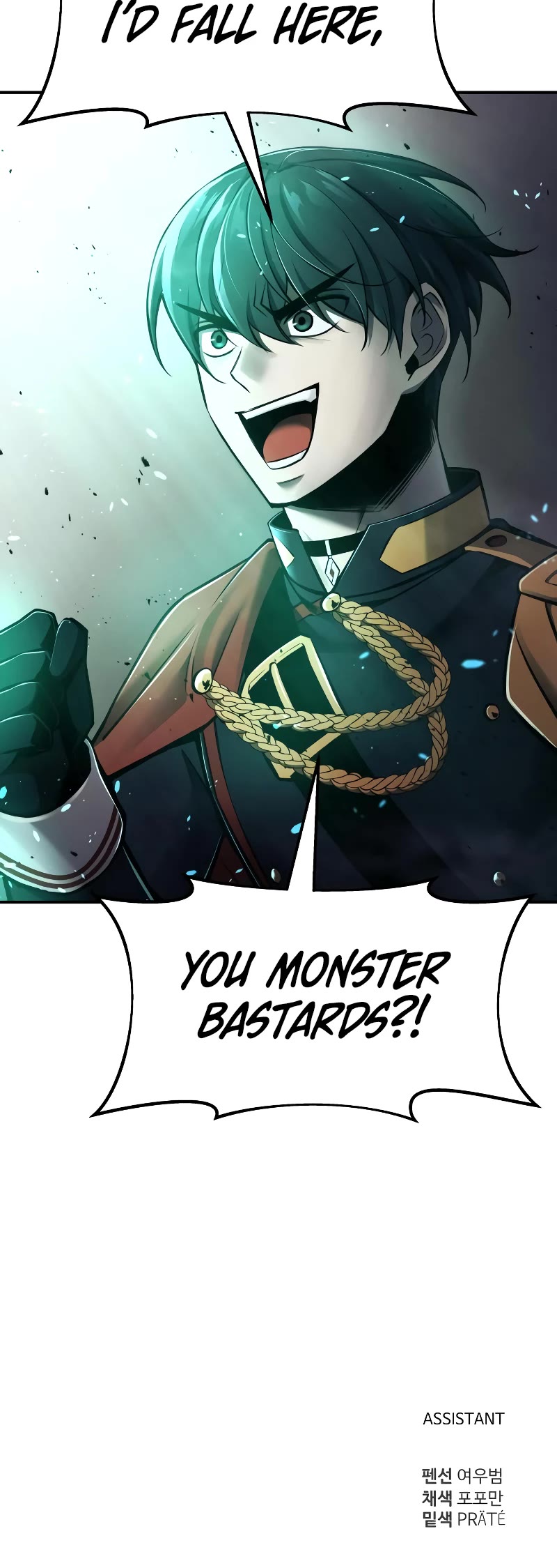 I Became the Tyrant of a Defense Game Chapter 49 page 72 - Chapter 49