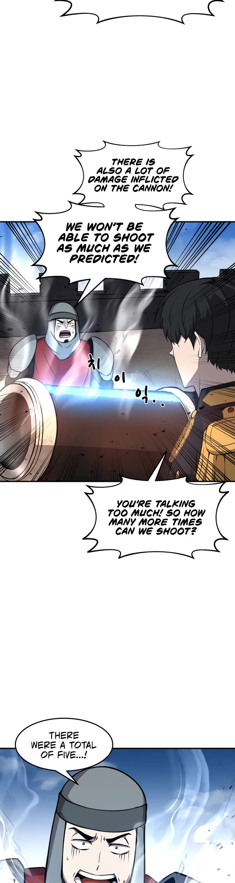 I Became the Tyrant of a Defense Game Chapter 5 page 15 - Chapter 5