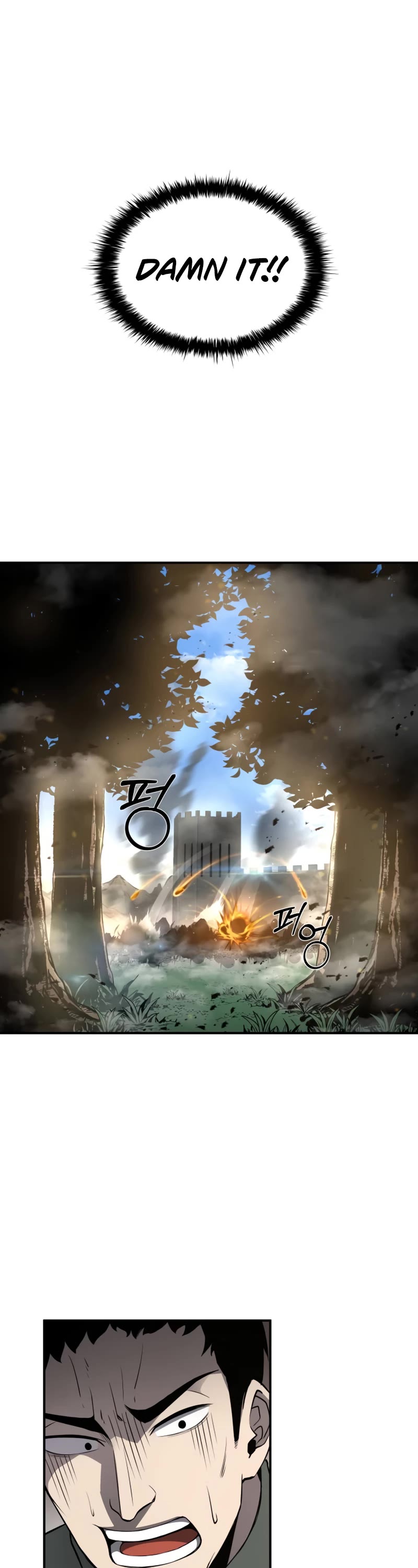 I Became the Tyrant of a Defense Game Chapter 5 page 2 - Chapter 5