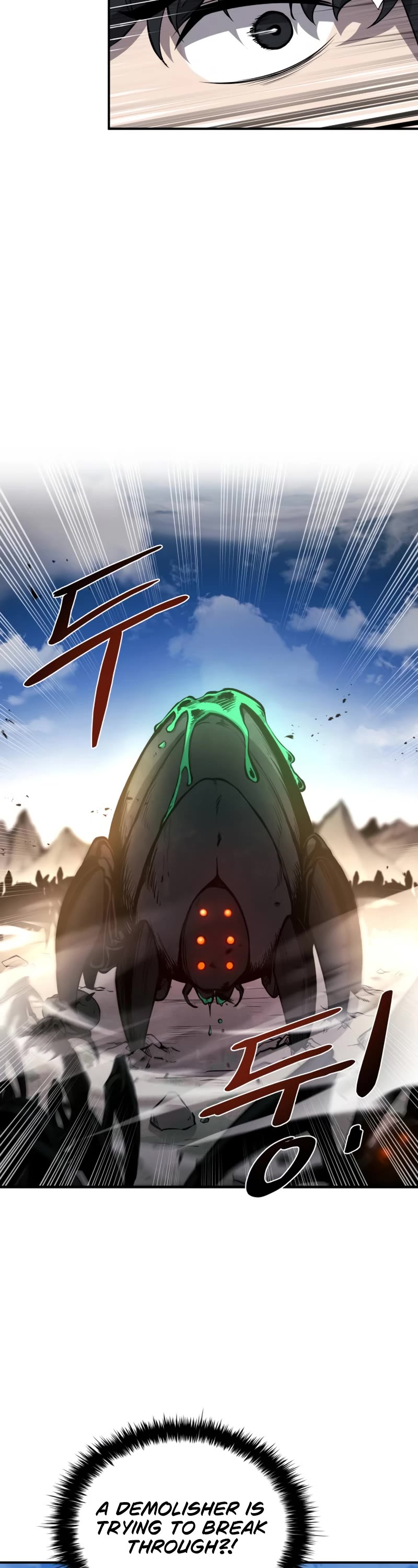 I Became the Tyrant of a Defense Game Chapter 5 page 20 - Chapter 5