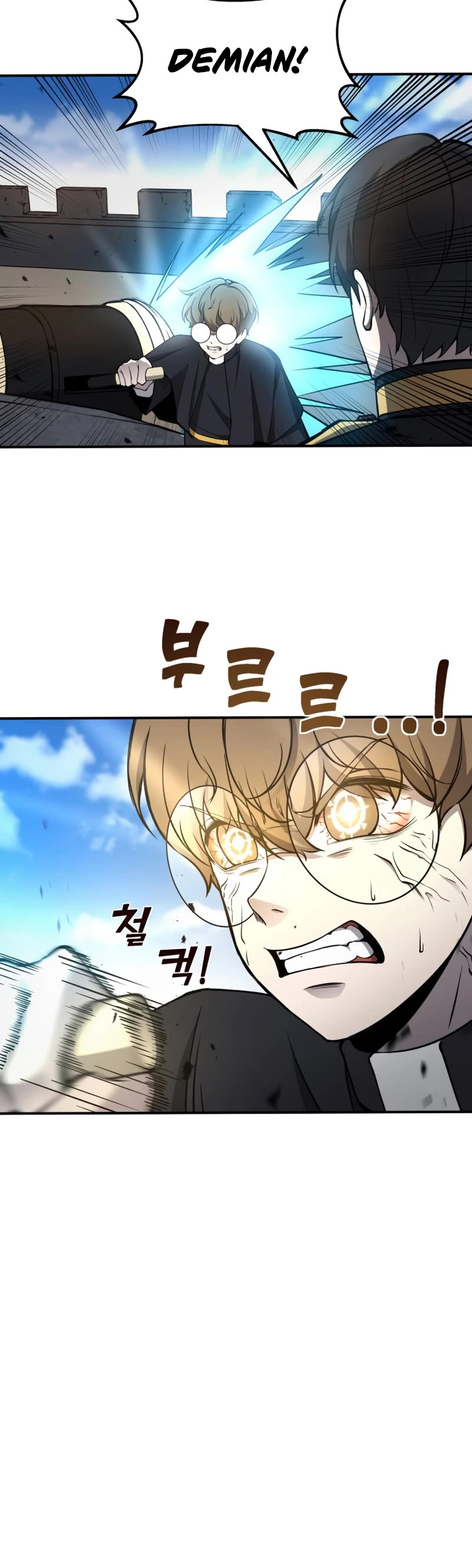 I Became the Tyrant of a Defense Game Chapter 5 page 29 - Chapter 5