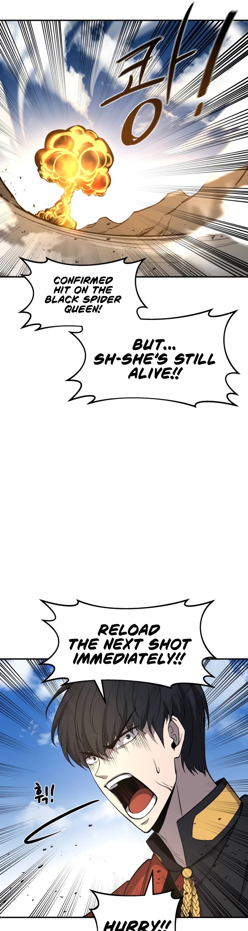 I Became the Tyrant of a Defense Game Chapter 5 page 30 - Chapter 5