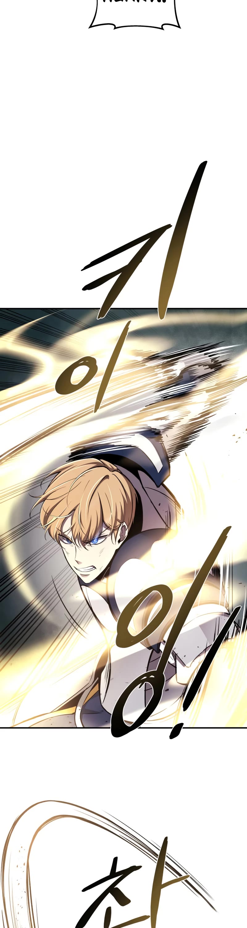 I Became the Tyrant of a Defense Game Chapter 5 page 31 - Chapter 5