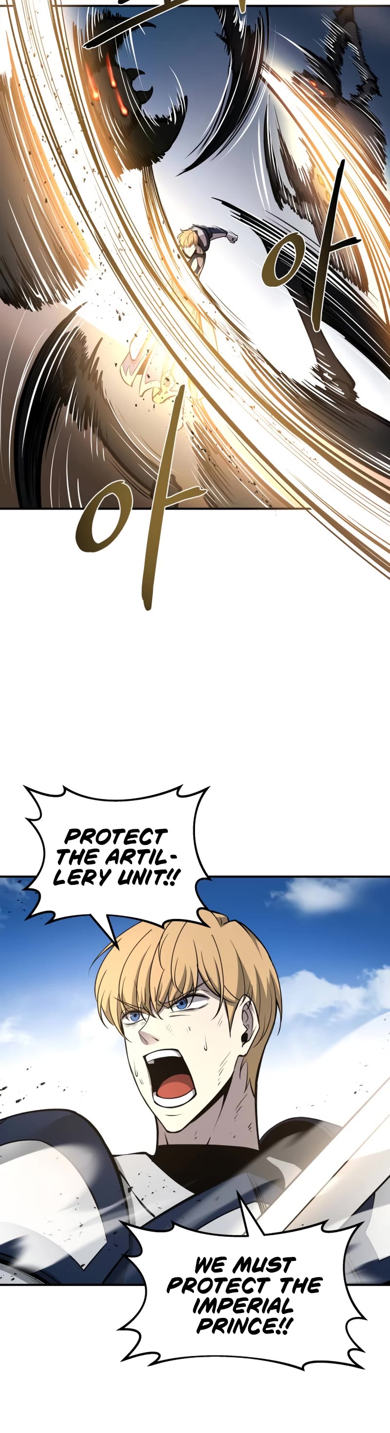 I Became the Tyrant of a Defense Game Chapter 5 page 32 - Chapter 5