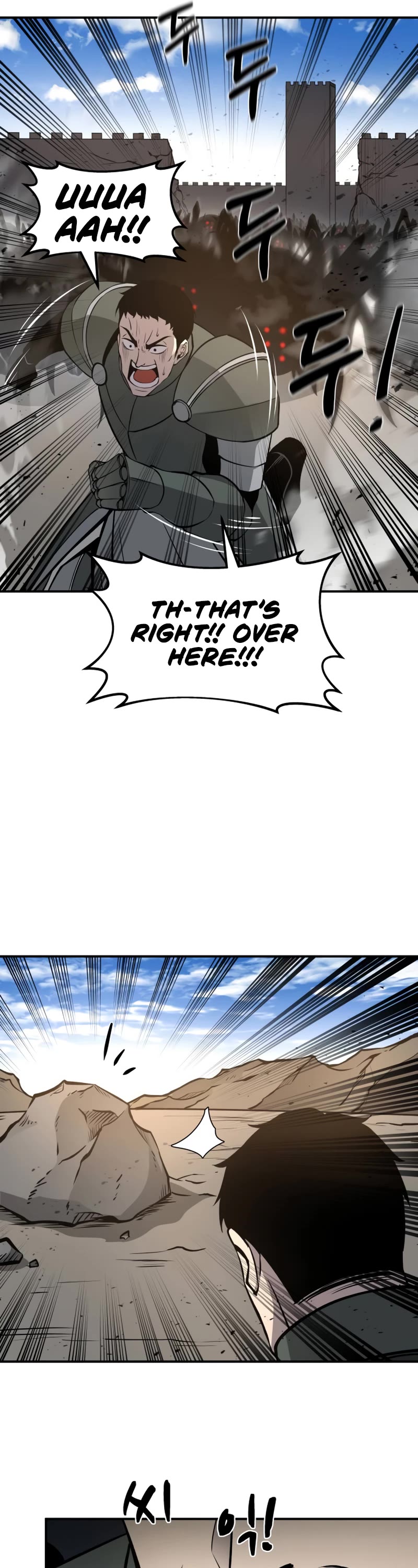 I Became the Tyrant of a Defense Game Chapter 5 page 46 - Chapter 5