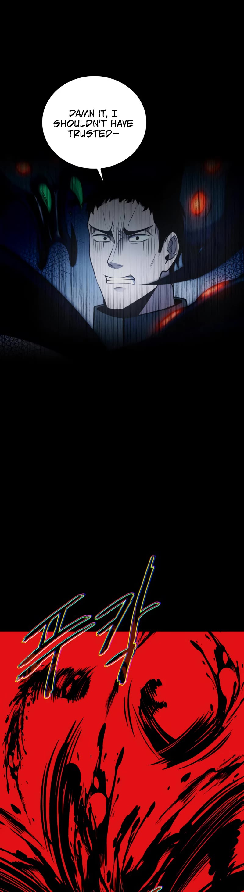I Became the Tyrant of a Defense Game Chapter 5 page 50 - Chapter 5