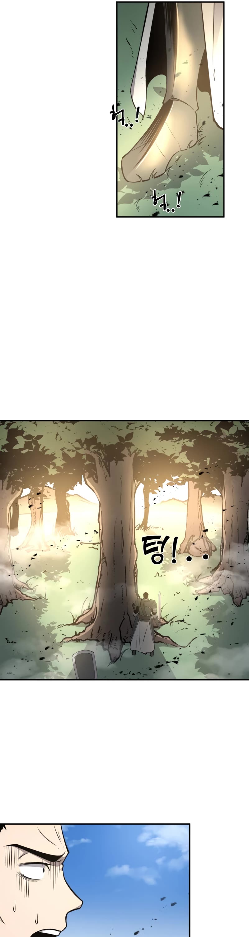 I Became the Tyrant of a Defense Game Chapter 5 page 6 - Chapter 5