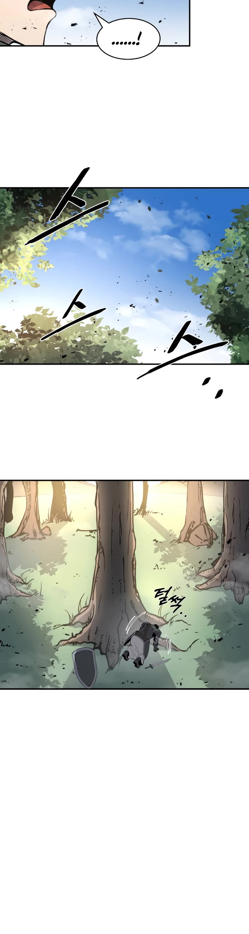 I Became the Tyrant of a Defense Game Chapter 5 page 7 - Chapter 5